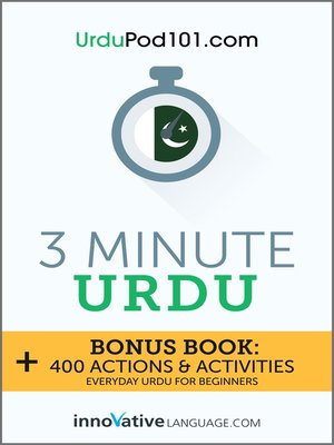 cover image of 3-Minute Urdu